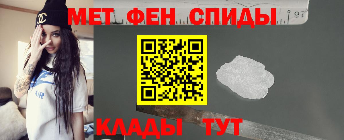 mega маркетплейс  Вход с VPN  Красноармейск  АМФЕТАМИН 98%  АМФЕТАМИН  АМФЕТАМИН 