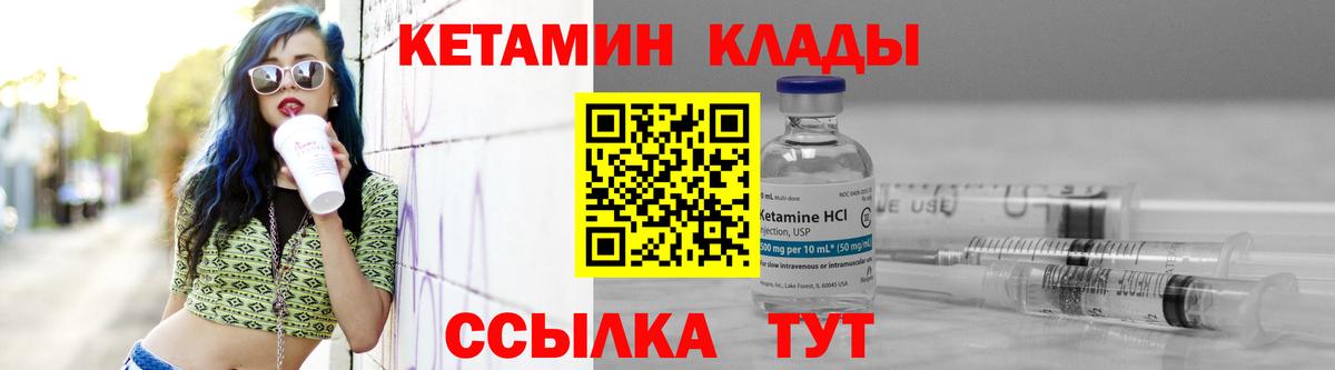 Мефедрон   Каннабис  Красноармейск  Вход с VPN  Гашиш  Гашиш  Канабис 