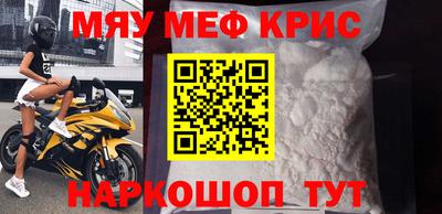 хмурый Камышлов