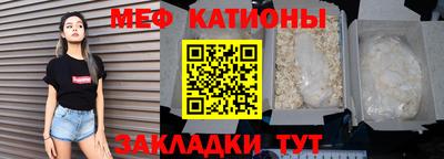 хмурый Кандалакша