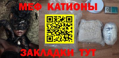 хмурый Камышлов