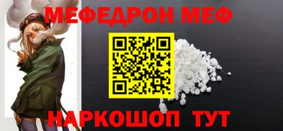 хмурый Камышлов