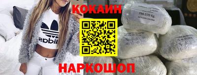 хмурый Кандалакша
