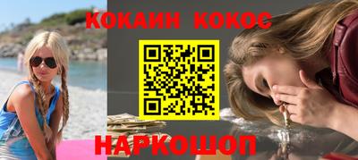 хмурый Кандалакша