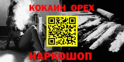 ГАЛЛЮЦИНОГЕННЫЕ ГРИБЫ Изобильный