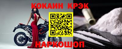 хмурый Кандалакша