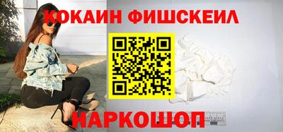 хмурый Кандалакша