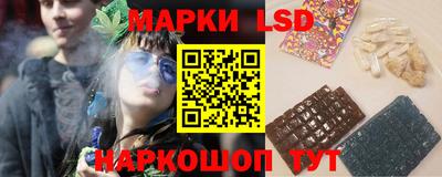 хмурый Кандалакша