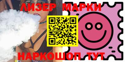 хмурый Камышлов