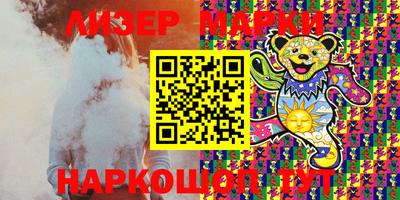 хмурый Камышлов