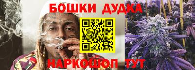 хмурый Кандалакша
