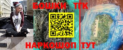 хмурый Кандалакша
