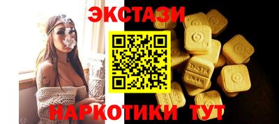 хмурый Кандалакша