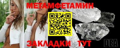 хмурый Камышлов