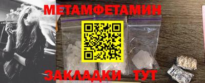 хмурый Камышлов
