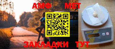хмурый Кандалакша