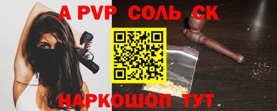 хмурый Кандалакша