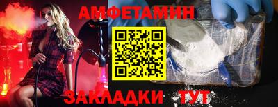 альфа пвп Ирбит