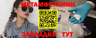 хмурый Кандалакша