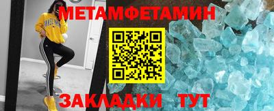 хмурый Камышлов
