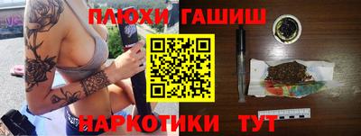 хмурый Камышлов