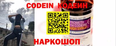 хмурый Камышлов