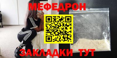 хмурый Камышлов