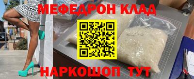 хмурый Кандалакша